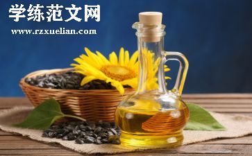 加油员工心得体会8篇