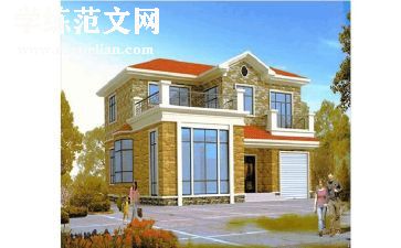 建筑业劳动合同通用5篇