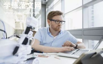 销售2024年个人工作总结通用8篇