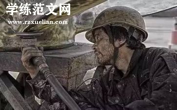 上半年技术工作总结模板8篇