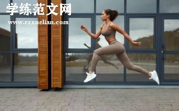 健身社2024年活动总结范文6篇