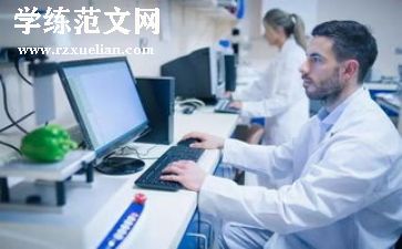 销售2024年个人工作总结精选5篇