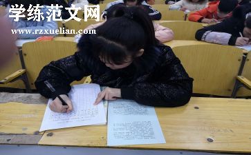 踏青写作文最新5篇