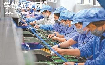 2024年监理员个人工作总结最新6篇
