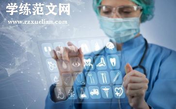 2024年监理员个人工作总结优秀8篇
