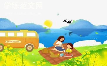 2024年踏青作文6篇