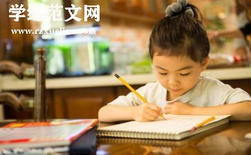 踏青写作文8篇