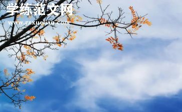 5年级中秋节作文推荐5篇