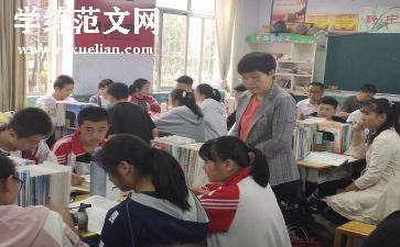 大学生职业就业指导心得体会7篇