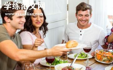 不吃饭的作文参考5篇