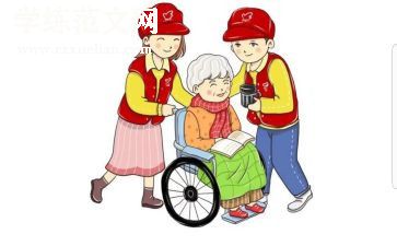 参观类社会实践报告8篇