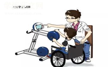 康复科个人2024工作计划5篇