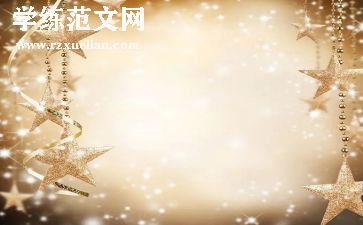 专与杂作文素材400字6篇