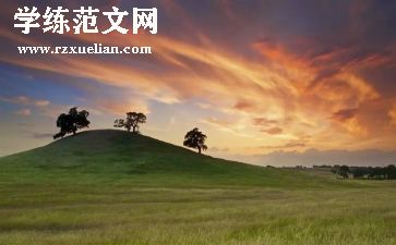 家训家风作文800字7篇