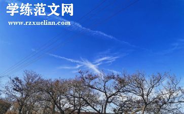 关爱在我身边作文优秀7篇
