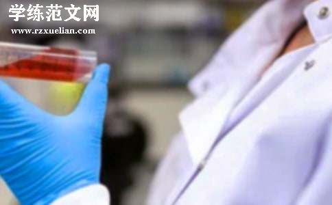 医院推拿科实习工作总结