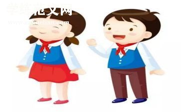 学校少先队竞选演讲稿6篇