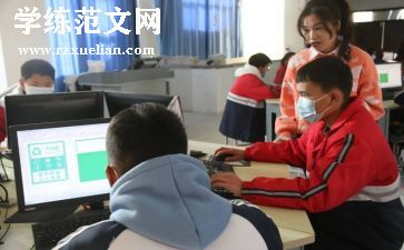 幼儿园教学设计活动方案7篇