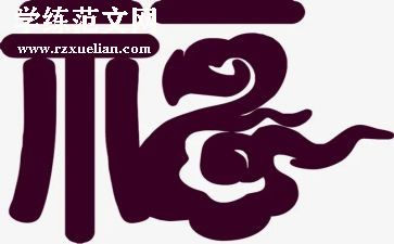 福利院慰问活动总结8篇
