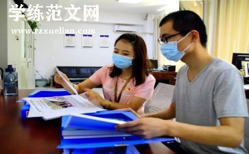 医务人员2024年个人年度总结优质5篇