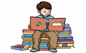 幼儿园亲子操活动总结模板8篇