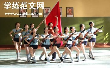 芳华的作文7篇