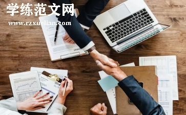 续签劳动合同7篇