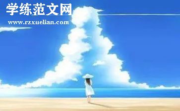 有关叙事的优秀作文精选5篇