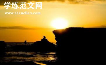 幼儿音乐树叶教案8篇