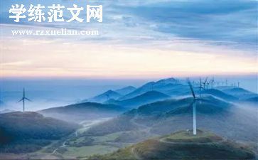 秋天的风作文400字参考6篇