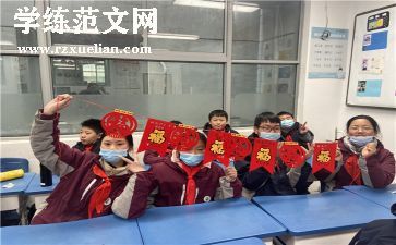 商场迎新年活动方案6篇