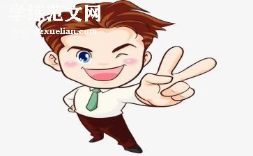 读书都快乐演讲稿7篇