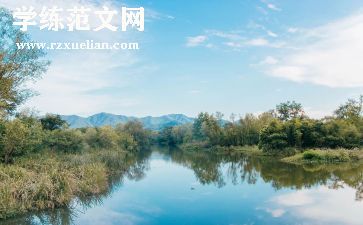 夏天的风作文200字7篇