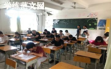 英语期末工作总结精选7篇