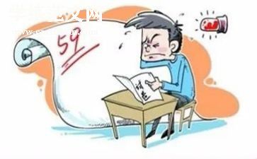 英语期末工作总结最新6篇