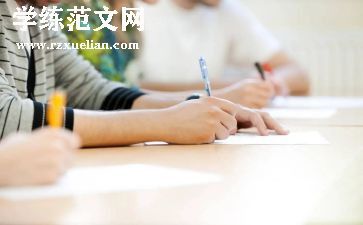 英语期末工作总结6篇