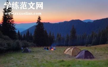 2024年小班户外活动总结5篇