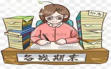 英语期末工作总结参考6篇