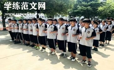 高一新生心得优质5篇