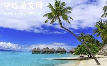 夏天的风作文300字优秀8篇