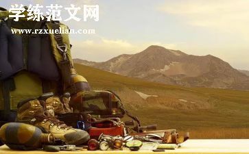 2024年小班户外活动总结推荐8篇