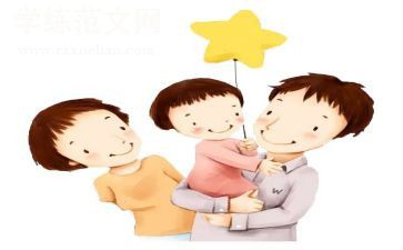孝敬父母作文最新7篇