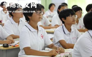 高一新生心得优秀6篇