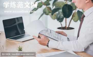 20周年活动方案通用7篇