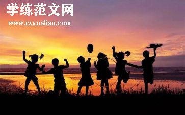 动物找朋友大班教案5篇