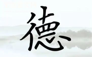 学德语的心得5篇
