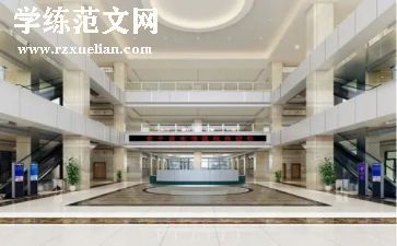 医院科室管理工作总结推荐5篇