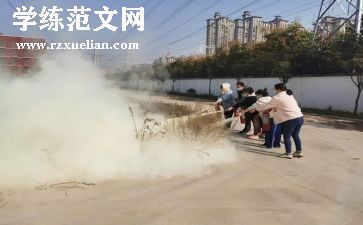 消防演练心得推荐5篇