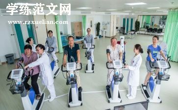 康复科个人总结年度个人总结推荐6篇