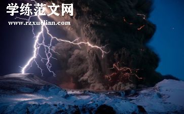 震撼的作文优秀8篇